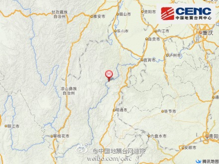 云南昭通永善县发生5.3级地震 成都等地震感明显