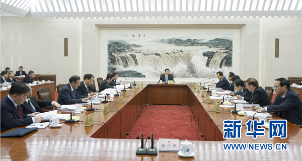 张德江主持召开十二届全国人大常委会第二十一次委员长会议