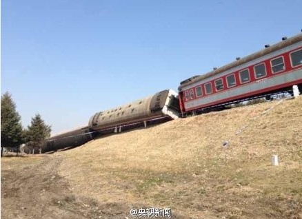 黑龙江绥北线火车脱线系人为破坏 嫌犯已被抓获