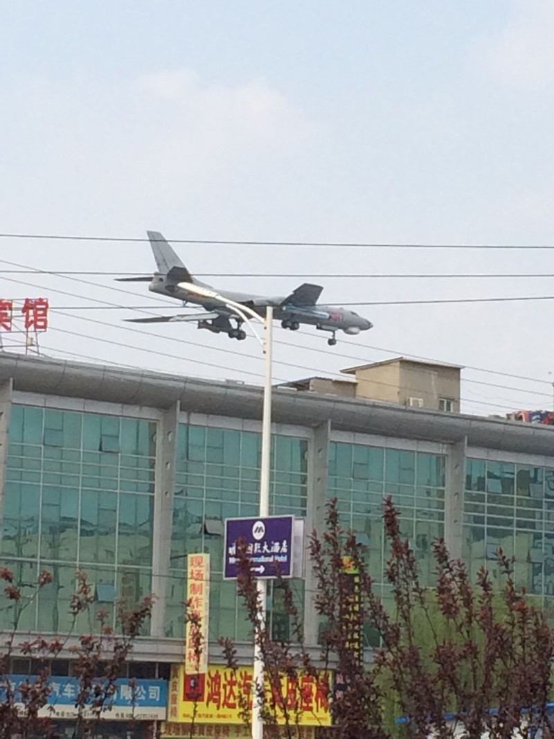 内乡灵山机场轰炸机图片