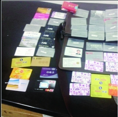 太仓公务员遗落手包 数十张消费卡牵出8件腐败案