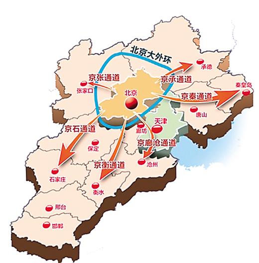 京津冀2020年形成一小时交通圈 构筑轨道交通网络