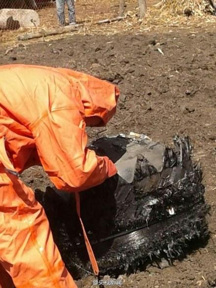 黑龙江境内不明坠落物增至8个 疑为氮气推进筒