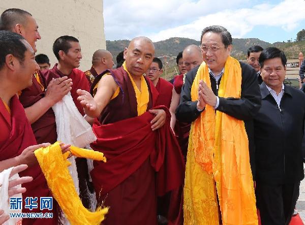 俞正声：做好民族宗教工作 促进藏区长治久安