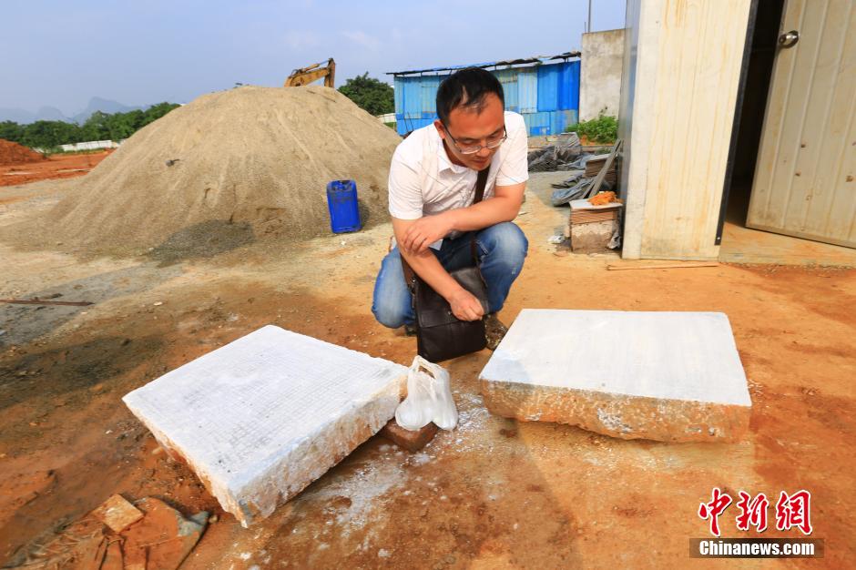 广西柳州发现明代嘉靖大臣墓葬群