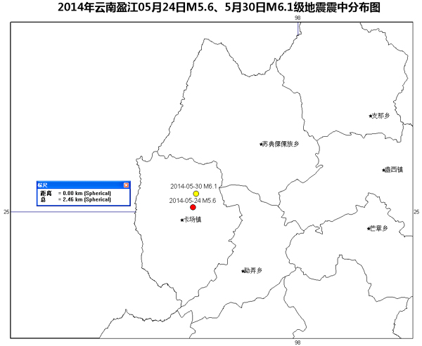 云南盈江6.1级地震致29人受伤