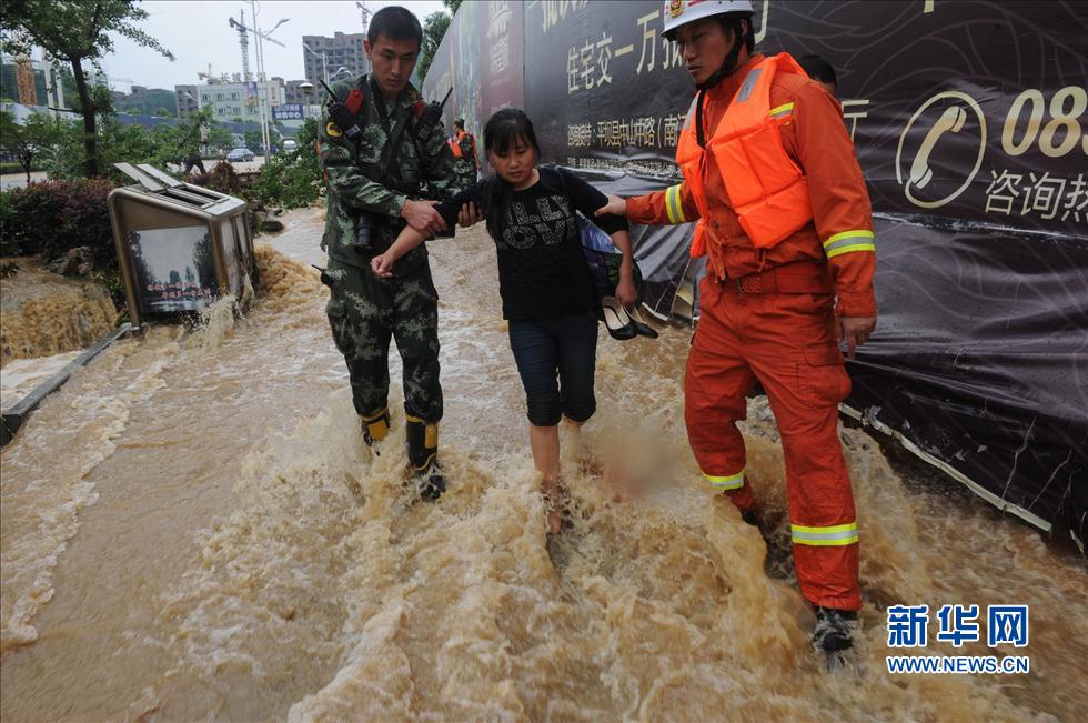 贵州暴雨致15万人受灾