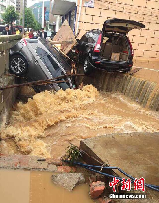 贵州暴雨致15万人受灾