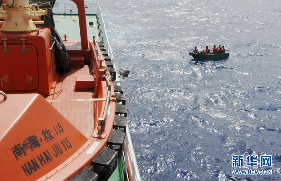 海南渔船沉没 14名渔民全部获救