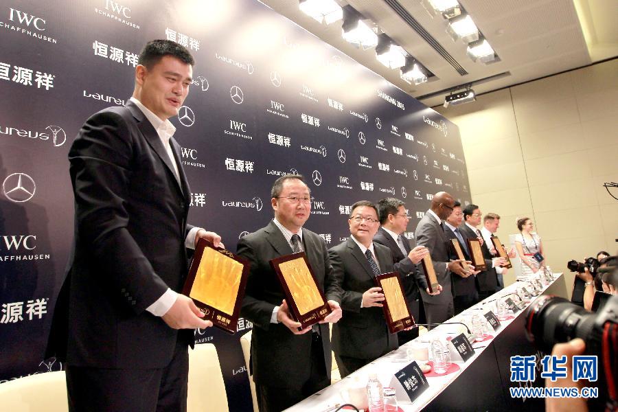 第16届劳伦斯世界体育奖颁奖礼将在上海举行