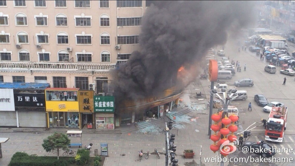 黑龙江快餐店爆炸案嫌犯被抓 安放炸弹索要10万元