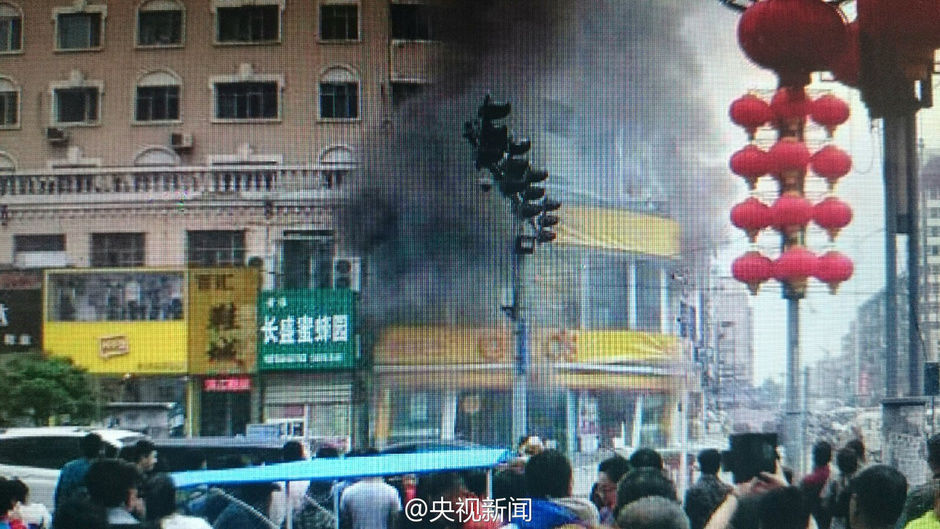 黑龙江快餐店爆炸案嫌犯被抓 安放炸弹索要10万元