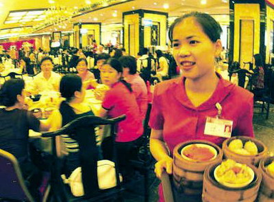 广州2013年城市居民人均年餐饮消费额超过6000元