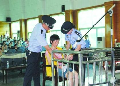 湖南省高院公开审理刘迪减刑案 由死缓减为无期