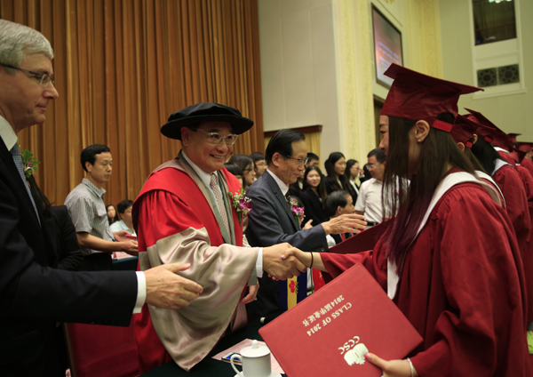 加拿大大学毕业证图片图片