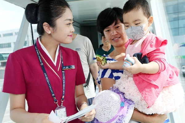 “无血”儿童免费乘坐南航航班赴京造血干细胞移植