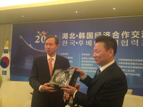 2014湖北•韩国经济合作交流会在武汉开幕