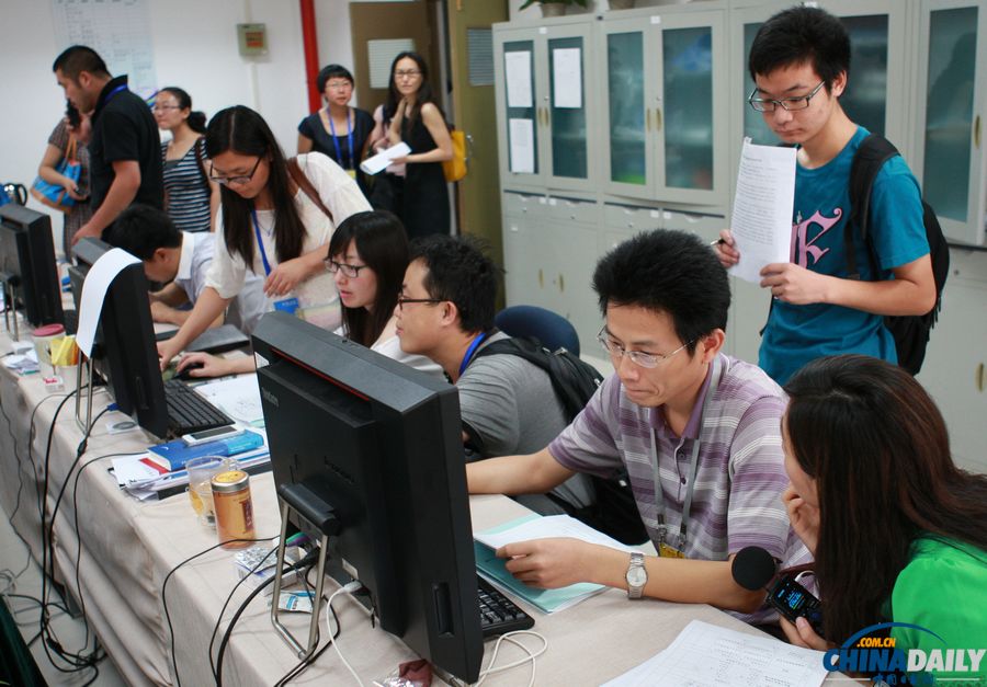 中国人民大学2014年“录取现场开放日”活动