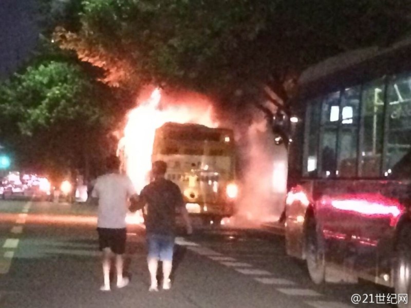 广州公交爆炸起火案嫌犯照片曝光