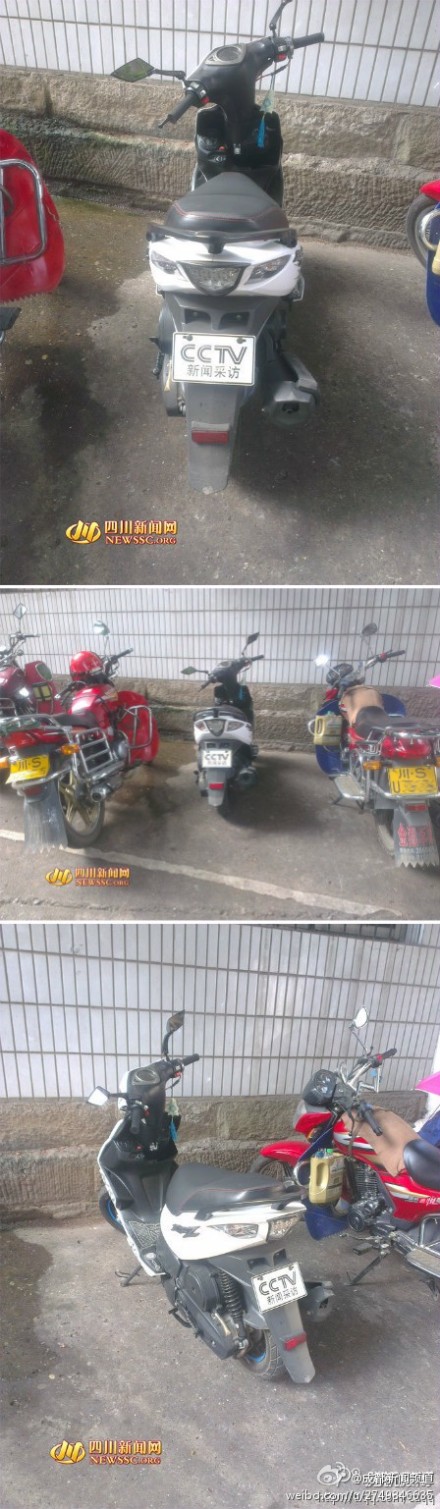 摩托车挂“CCTV新闻采访”牌照