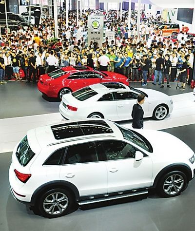 第十一届长春国际汽车博览会闭幕