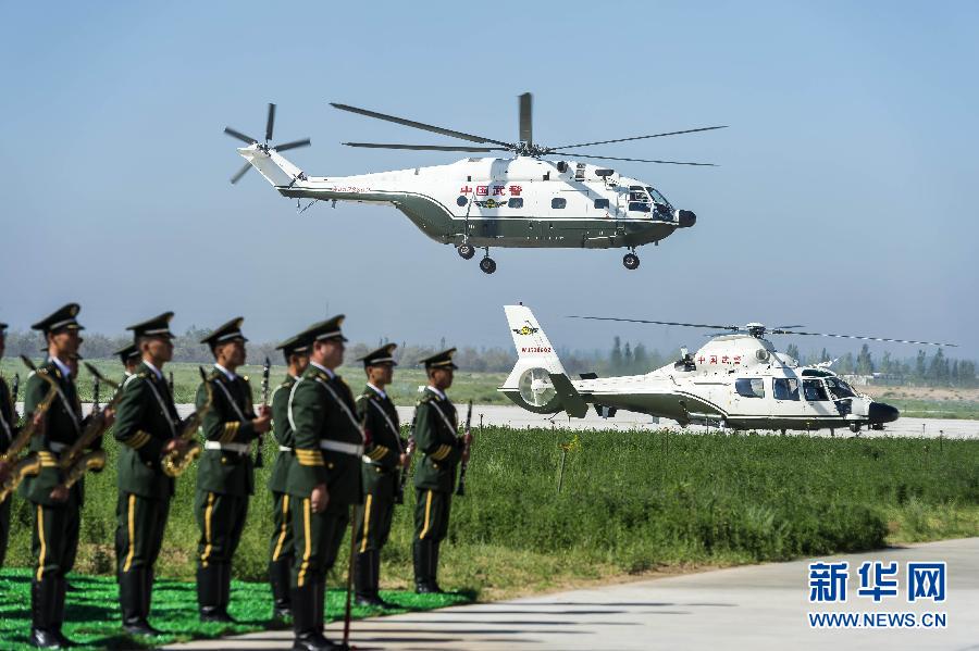 武警宁夏总队首批直升机正式列装
