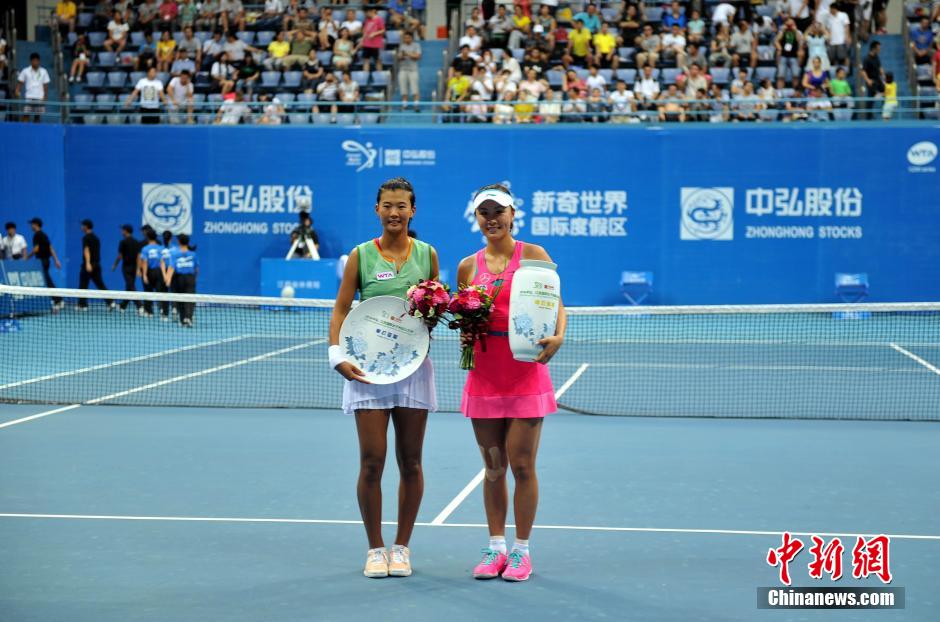 中国金花彭帅夺首届江西国际女网赛冠军