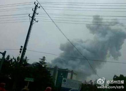 江苏昆山爆炸事故已致40多人死亡 120多人受伤