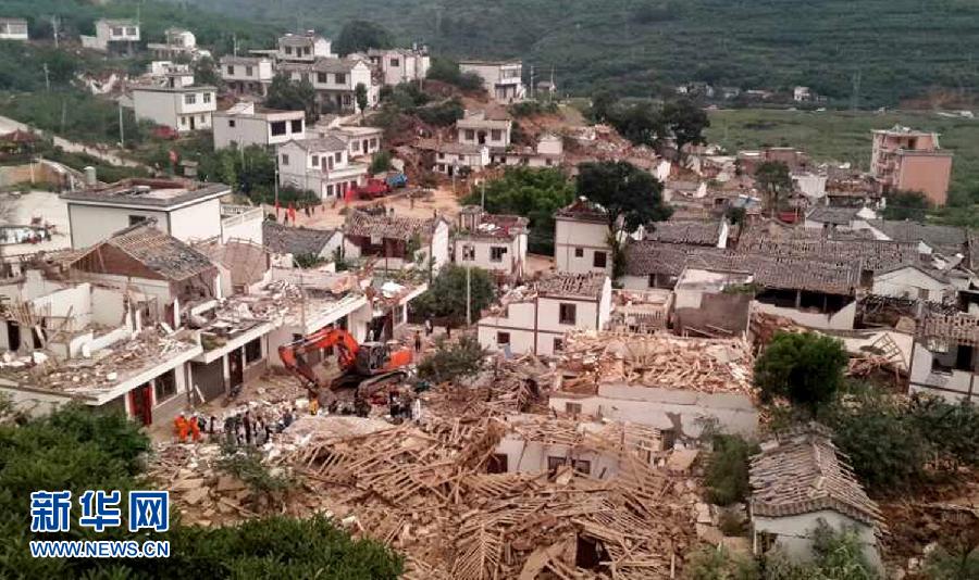 云南省昭通市鲁甸县发生6.5级地震