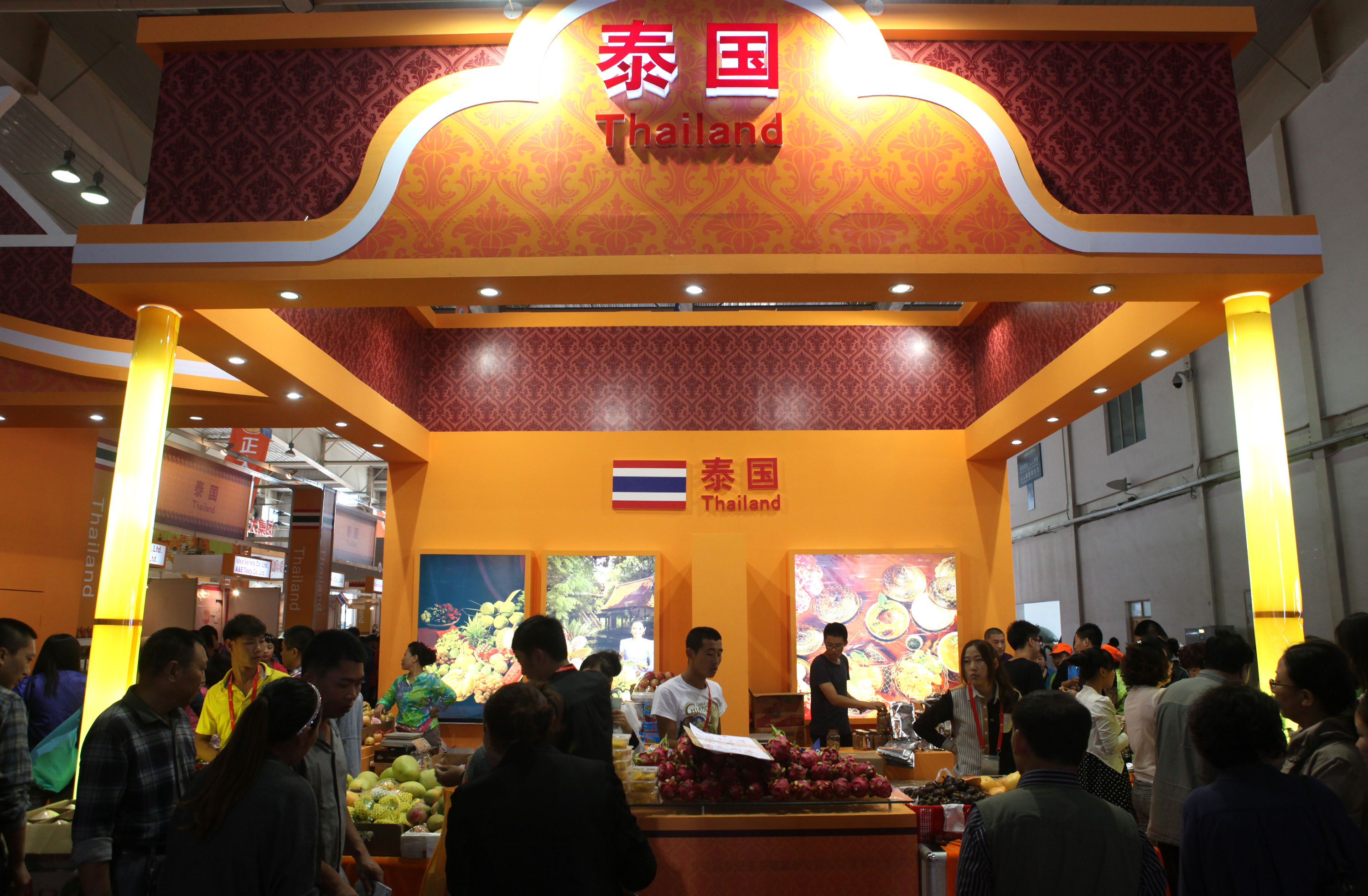 泰国知名品牌落户东北亚国际商品展