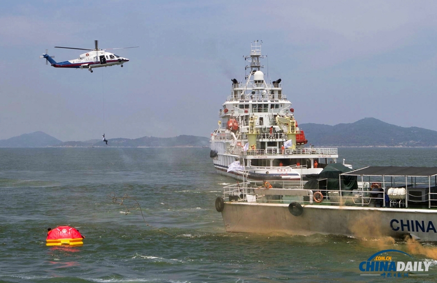 2014年海峡两岸海上联合搜救演练举行
