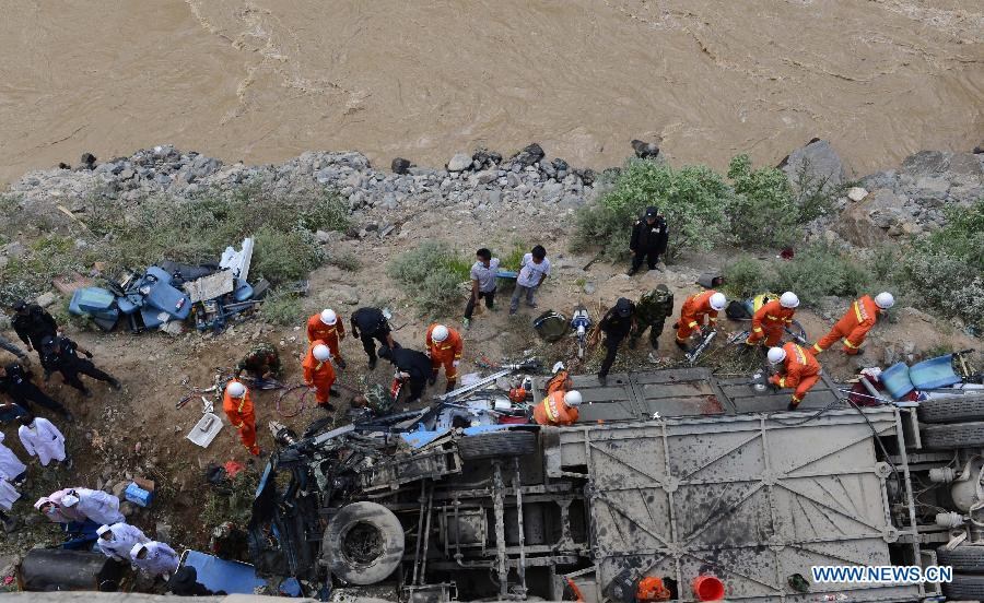 西藏尼木县境内发生特大交通事故 致44人遇难