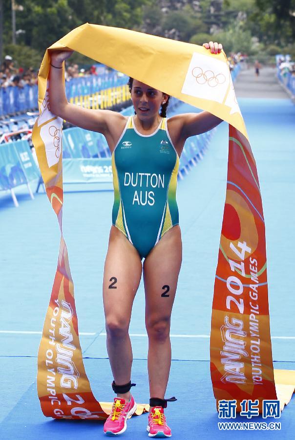 澳大利亚选手夺得南京青奥会首枚金牌