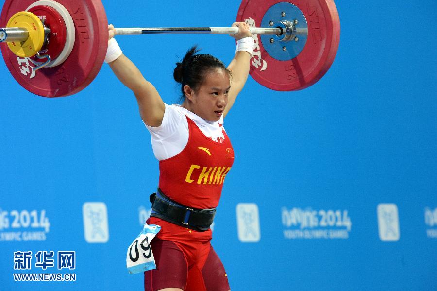 女子举重48公斤级：中国选手蒋惠花夺冠