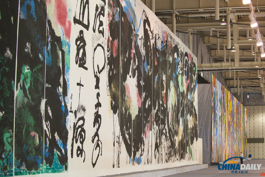 2014南京青奥会美术大展开展