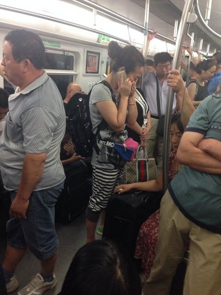 北京地铁四号线紧急制动 暂无人员伤亡