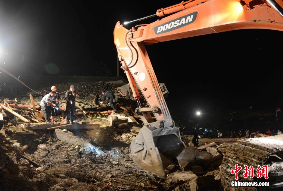贵州福泉发生山体滑坡 6人遇难21人失踪