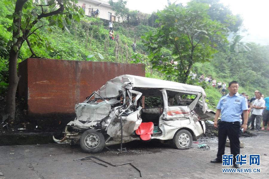四川宜宾市珙县发生一起交通事故已造成6死5伤