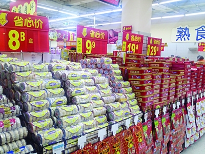 探访中秋节前市场：月饼、螃蟹、礼品卡主打“平民风”