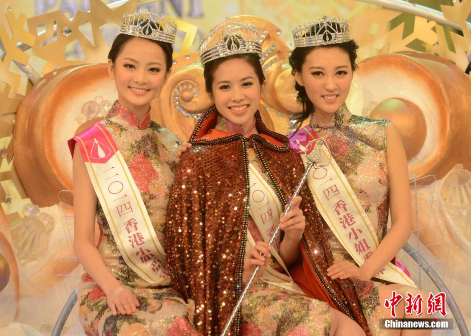 2014年度香港小姐冠亚季军性感出炉
