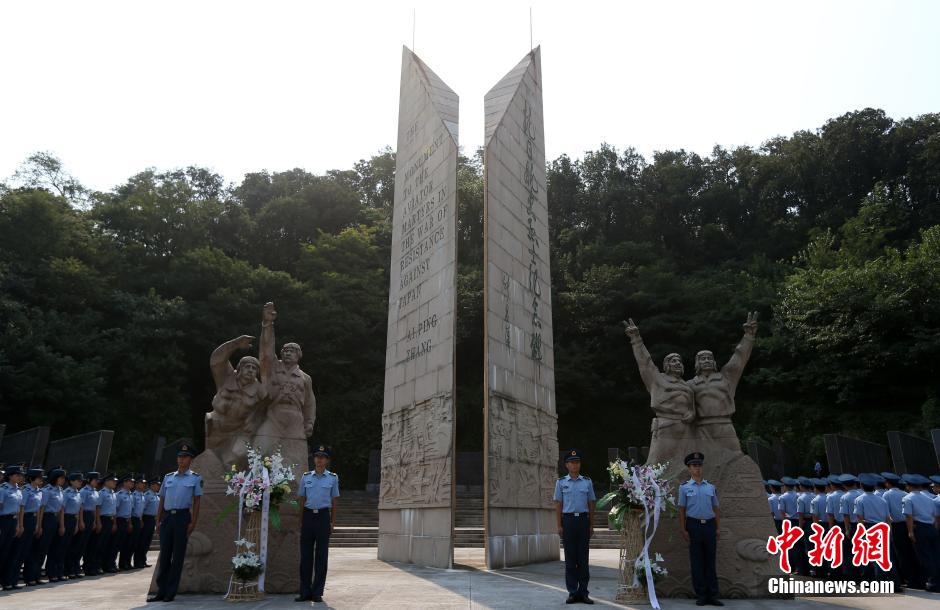 国务院公布80处国家级抗战纪念设施、遗址名录