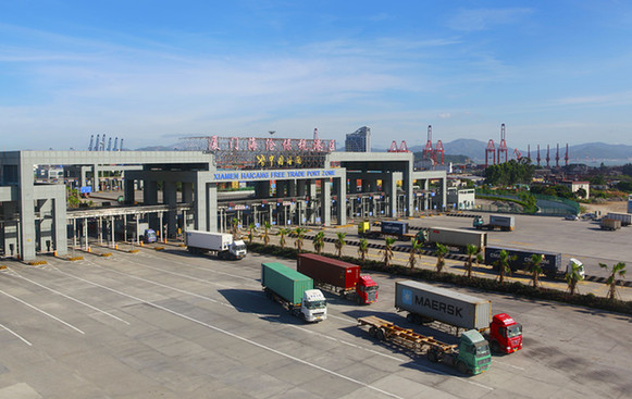 厦门海沧： 发展港口优势 打造投资兴业的福地