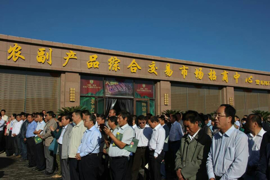 甘肃张掖绿洲农副产品综合交易市场喜获五块“金字”授牌