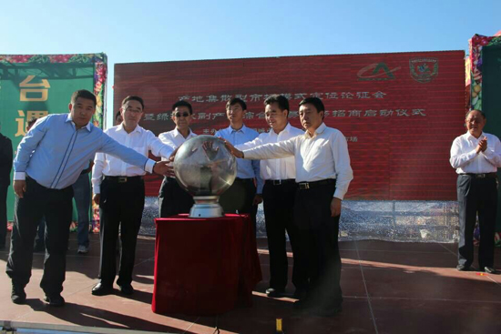 甘肃张掖绿洲农副产品综合交易市场喜获五块“金字”授牌
