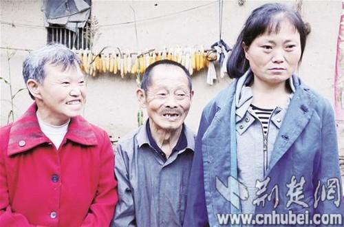 16岁少女被拐卖至河南嫁40岁男子 20年后回家
