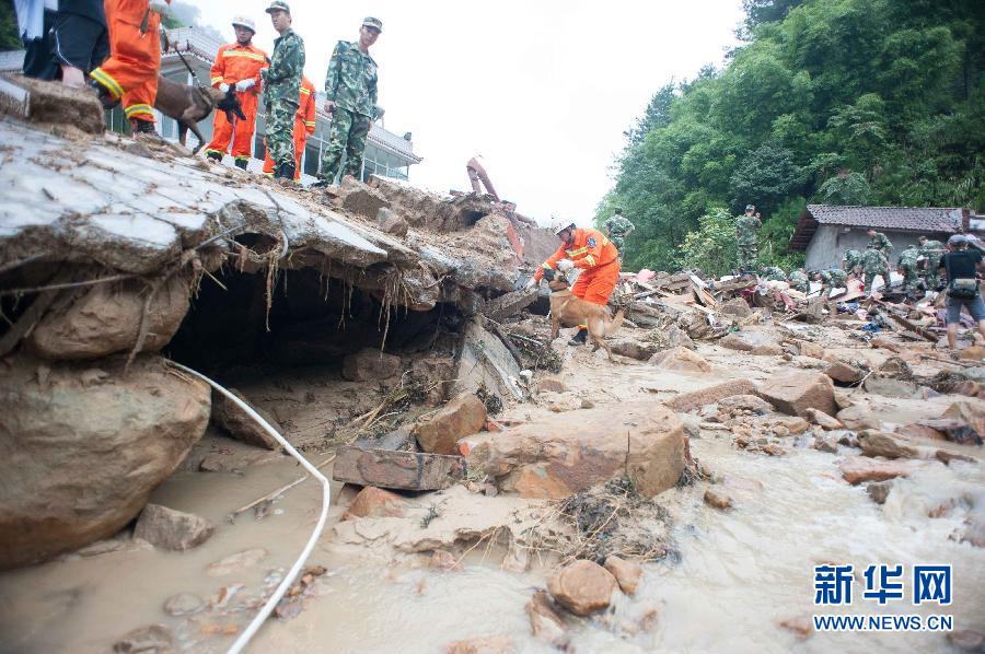 重庆长寿区暴雨致6万人受灾 已转移群众8000多人