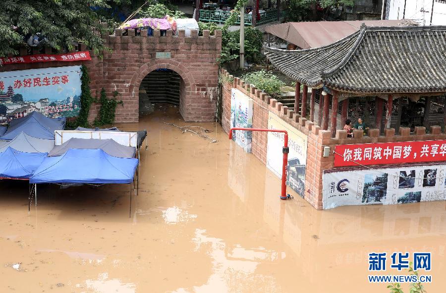 重庆将迎今年最大洪峰