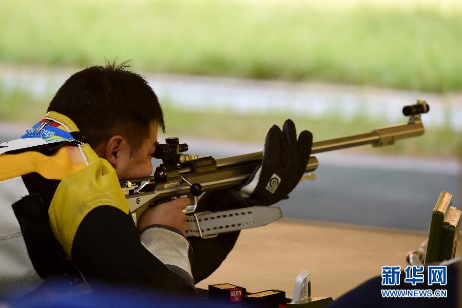 男子50米步枪卧射团体赛：中国队破世界纪录夺冠