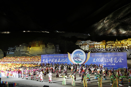 西藏自治区首次举办国际性博览会