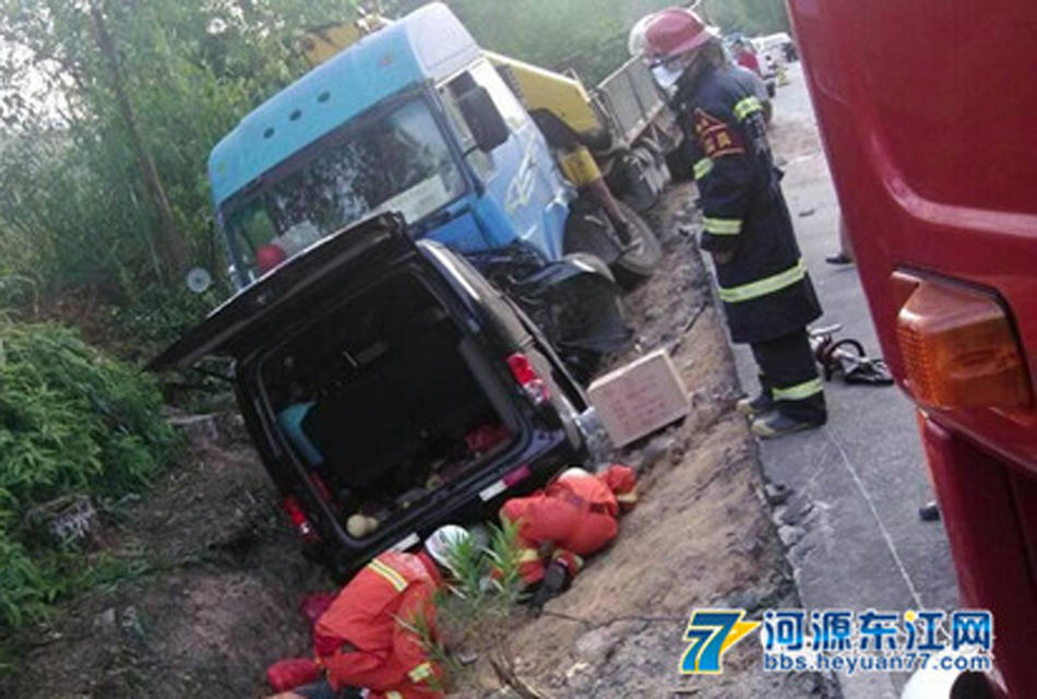 广东：一家8口遭遇车祸全部死亡